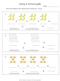 Multiplication Division Unit For Grade 2 Ontario Curriculum Ontario Curriculum Multiplication 3rd Grade Math