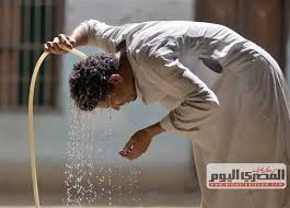 لسلامتك وراحتك قدمنا عفش مسموح لكل درجة من درجات الخدمة. Ø£Ø­ÙˆØ§Ù„ Ø§Ù„Ø·Ù‚Ø³ ØºØ¯ Ø§ ÙÙŠ Ù…ØµØ± Ø±ÙŠØ§Ø­ ÙˆØ¯Ø±Ø¬Ø© Ø§Ù„Ø­Ø±Ø§Ø±Ø© ØªØµÙ„ Ø¥Ù„Ù‰ 41 Ø§Ù„Ù…ØµØ±ÙŠ Ø§Ù„ÙŠÙˆÙ…
