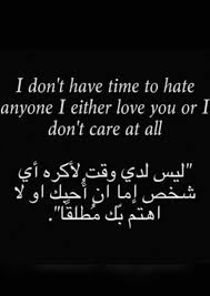 صباحك حلو وكل شئ فيكي انت يا حلو حلو صباح الخير على اجمل العيون. Ø£Ù‚ÙˆØ§Ù„ Ù„Ù„Ø­ÙƒÙ…Ø§Ø¡ Ø¹Ù† Ø§Ù„Ø­ÙŠØ§Ø© Ø¨Ø­ÙƒÙ… Ø·ÙˆÙŠÙ„Ø© Ø¨Ø§Ù„Ø§Ù†Ø¬Ù„ÙŠØ²Ù‰ Ù…ØªØ±Ø¬Ù…Ø© Ù…Ø¬Ù„Ø© Ø±Ø¬ÙŠÙ…