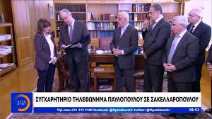 Επίσης, έχει διατελέσει πρόεδρος του συμβουλίου της επικρατείας από το 2018 έως το 2020. Proedria Dhmokratias O Paylopoylos Synexarh Thn Sakellaropoyloy E8nos