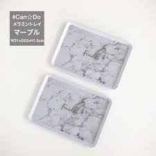 まだまだ人気の大理石柄 セリア ダイソー キャンドゥ の新作アイテムをチェック folk キャンドゥ 100均 セリア