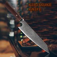Chef Knife 8 Inch Japanese Kiritsuke Blade Shape Professional Etsy In 2020 Professional Kitchen Knives Professional Kitchen Kitchen Knives