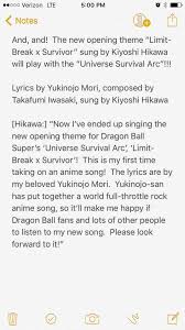 Check spelling or type a new query. Dragon Ball Super Theme Song Lyrics English Theme Image