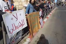 مواجهات في القدس الشرقية احتجاجا على إخلاء منازل فلسطينيين. Ù…Ø­ÙƒÙ…Ø© Ø¥Ø³Ø±Ø§Ø¦ÙŠÙ„ÙŠØ© ØªÙ…Ù‡Ù„ Ø¹Ø§Ø¦Ù„Ø§Øª Ø¨Ø­ÙŠ Ø§Ù„Ø´ÙŠØ® Ø¬Ø±Ø§Ø­ Ø¨Ø§Ù„Ù‚Ø¯Ø³ Ø­ØªÙ‰ Ø§Ù„Ø®Ù…ÙŠØ³ Ù„Ù„ØªÙˆØµÙ„ Ù„Ø§ØªÙØ§Ù‚ Ù…Ø¹ Ø§Ù„Ù…Ø³ØªÙˆØ·Ù†ÙŠÙ† ÙÙ„Ø³Ø·ÙŠÙ† Ø£Ø®Ø¨Ø§Ø± Ø§Ù„Ø¬Ø²ÙŠØ±Ø© Ù†Øª