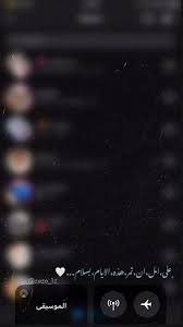 quotes for book lovers love quotes wallpaper photo quotes