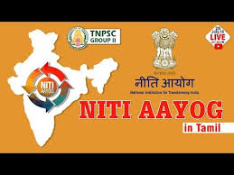 Official instagram account for #nitiaayog, government of india. Niti Aayog Explained In Tamil For Tnpsc Upsc Group I Mr Prasanth Youtube