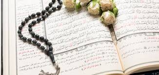 برنامج عملي للدعاة للإفادة من شهر رمضان ÙƒÙ„ Ø³ÙˆØ±Ø© ÙˆÙØ§Ø¦Ø¯ØªÙ‡Ø§ Ø£ÙØ¶Ù„ Ø£Ø¬Ø§Ø¨Ø©