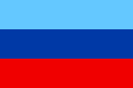 A city in ukraine, administrative centre of luhansk province. Luhansk People S Republic Wikipedia