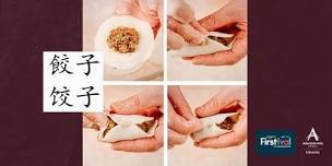 Fold your First Jiaozi Chinese Dumpling