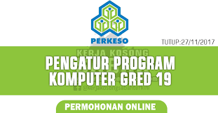 Kerja kosong part time dirumah. Jawatan Kosong Perkeso Pengatur Program Komputer Gred 19 Jawatan Kosong Terkini Negeri Sabah
