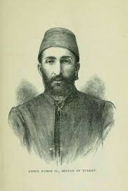 124 923 просмотра 124 тыс. Ulu Hakan Sultan Abdulhamid Han Geschichte