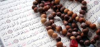 حكم عن الإيمان اقول وامثال مشاهير عن الايمان موقع حصرى