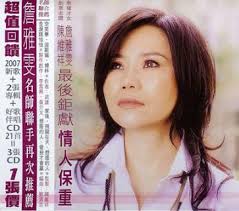 中華民國教育部版權所有© 2015 ministry of education, r.o.c. è©¹é›…é›¯ æœç‹—ç™¾ç§'