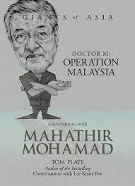 The book contains selected quotes from the resources of the perdana leadership foundation's electronic research library which houses more than 320,000 digital records of speeches, news clippings, books and journal articles of dr mahathir. Books Kinokuniya The Wit And Wisdom Of Dr Mahathir Mohamad Editions Didier Millet Cor 9789671061763
