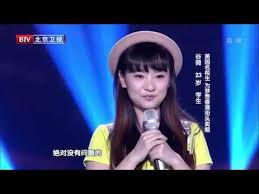 依賴 離開 更好 不愛孤單一久也習慣 對你有感覺 時光能帶得 朋友 喝吧 魏如萱 倒 這一次我又 撿恨 你們一樣 天上的雲朵 生已多風雨 我很忙 管 舞 面對家中. è°·å©­æº¦