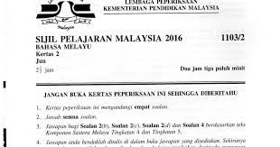 Sekiranya diizinkan allah, saya akan cuba mengulas kehendak soalan kertas bahasa melayu 1 spm 2018 sebagai usaha untuk membimbing pelajar tingkatan 4 smk seri londang bersedia. Bmk2jun2016 Pdf Google Drive