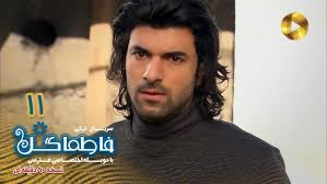 Seriali Fatih Harbiye epizodi 2 Perkthim Shqip EjaShiko com