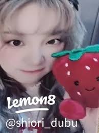 Discover Baby Monster PHARITA: The Trendy New Idol