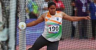 Jun 02, 2021 · to throw a discus, start by facing away from your target with your feet slightly more than shoulder width apart. Tokyo Olympics Kamalpreet Kaur Storms Into The Discus Throw Final