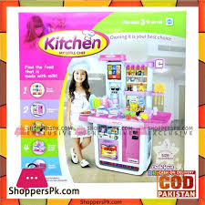 Buy My Little Chef Kitchen Set At Best Price In Pakistan Chefs Kitchen Little Chef Chef
