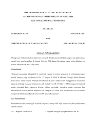 Perlakuan memasukkan alat kemaluan lelaki tidak berlaku,. Pdf Alasan Penghakiman