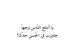 Saif A Smadi Saifasmadi Likes Askfm