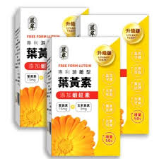 YEN TSUI嚴萃,精選熱銷品牌,葉黃素,保健/醫療- momo購物網- 好評推薦-2025年3月