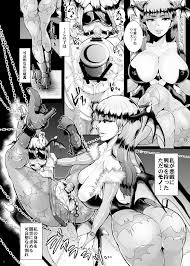 Knuckle Head しょむ A Lovely Toy ヴァンパイア Dl版