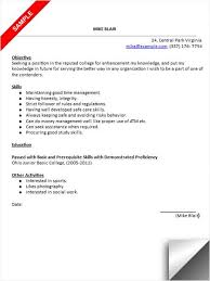 College Admissions Resume Sample College Resume College Resume Template College Application Resume