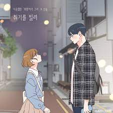 Webtoon OST goes mainstream