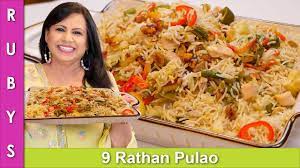 9 Rathan Pulao Recipe In Urdu Hindi Rkk Youtube In 2021 Recipes Pulao Pulao Recipe