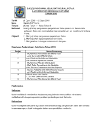 You can experience the version for other devices running on your device. Laporan Kuiz Sains 2016