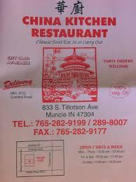 833 s tillotson ave, muncie, in 47304 map & directions. China Kitchen 833 S Tillotson Ave In Muncie Restaurant Menu And Reviews