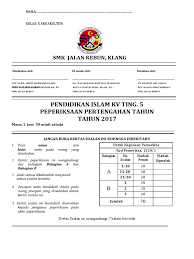 Smk jalan kebun is situated north of bandar putera 2. Smk Jalan Kebun Kulit Pai Kv Author Tajul Arifin