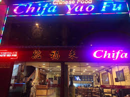 Chifa Fu Yao