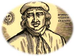 Francysk Skaryna “in gold”: an unusual gift of an Italian artist!