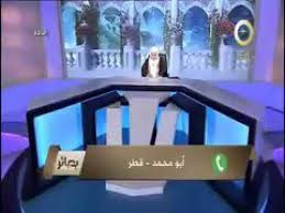 معنى كلمة شاطر في اللغة العربية Youtube