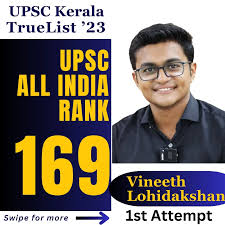Bihar Board 12Th Science Topper 2024 Mrityunjay Kumar With 96.2% Aims To  Crack Upsc