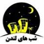 نتیجه تصویری برای گروه مطلقه ها در تلگرام