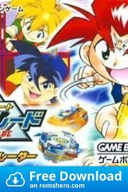 Download Bakuten Shoot Beyblade Gekitou Saikyou Blade Gameboy Advance Gba Rom Gameboy Advance Gameboy Gba