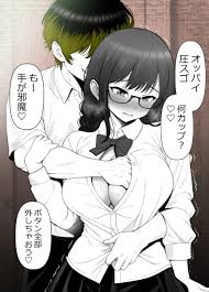 エロ同人誌・同人(ページ28) | エロコミック｜無料エロ漫画・エロ同人誌