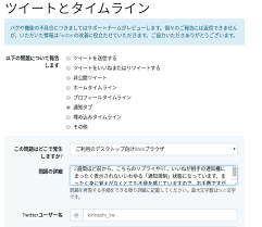 3月19日から4月1日まで阪神甲子園球場での熱戦を全試合ライブ中継します。 センバツ高校野球 東海大相模・門馬監督が優勝報告 「ギリギリの中で粘れた」 ／神奈川. é€šçŸ¥ãŒç›¸æ‰‹ã«å±Šã‹ãªããªã£ãŸã®ã§ãƒ„ã‚¤ãƒƒã‚¿ãƒ¼ç¤¾ã«å•ã„åˆã‚ã›ãŸã‚‰è§£æ±ºã—ãŸ ã¨æ€ã£ãŸã‚‰ã¾ãŸè¦åˆ¶ã•ã‚Œã¦ã¾ãŸè§£é™¤ã•ã‚Œã¦ã¾ãŸè¦åˆ¶ã•ã‚ŒãŸã®ã§å†åº¦å•ã„åˆã‚ã›ãŸã‚‰ä¸¸äºŒæ—¥ä»¥ä¸ŠçµŒã£ã¦ã‚ˆã†ã‚„ãè§£é™¤ã•ã‚ŒãŸä»¶ å…ƒãƒ‹ãƒ¼ãƒˆã®ãƒ©ã‚¤ãƒ•ãƒ­ã‚°