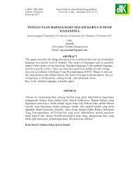 Judul novel bisa dikembangkan agar lebih menarik,dramatis, dan semacamnya namun untuk penulisan judul yang benar terhadap karya ilmiah mengedepankan kata. Pdf Penggunaan Bahasa Baku Dalam Karya Ilmiah Mahasiswa