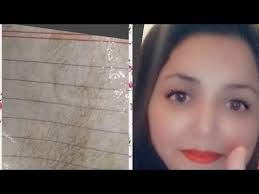 ازاله الشعر بورق الكراسه واتصدمت من النتيجه النتيجه أمامكم بجد ذهول ادعمونى بالاشتراك free
