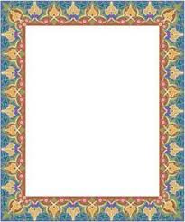 Vector cdr template undangan foto lipat 2 warna vektor undangan png 4 png image. 49 Bingkai Undangan Ideas Frame Border Design Clip Art Page Borders Design