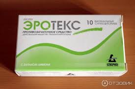 Ginovax forte sam ilə əlaqəli azad faylların olduğu vikianbara baxın. Ginovax Sam T Sekil Axtar Sekil Yukle