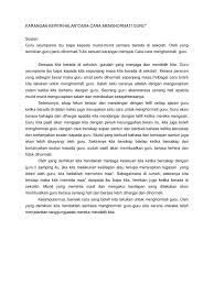 Belajar mengajar dan cara menghormati guru. Karangan Keperihalan