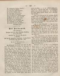 EEVA | Der Haidamak [2] (1829) | 1. (220) Main body of text