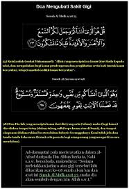 Penawar sakit belikat, sakit bahu, sakit pinggang, sakit badan, sakit urat dan angin dalam badan. Doa Kesembuhan Penyakit Saraf
