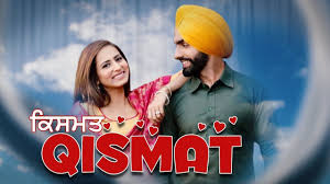 Qismat ਕ ਸਮਤ Ammy Virk Sargun Mehta New Punjabi Movie Latest P Movies Movies 2019 Ammy Virk